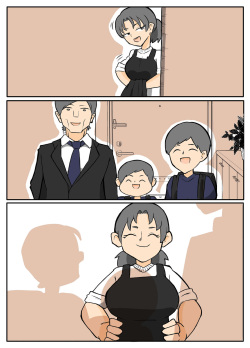 [単僕飼育] 透けブラおばさんの鳴り止まない雨音。【おっと】 page 5