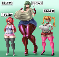 [Mokugyuutan. (Suzumiya)] Ball Crushing sisters page 4