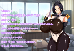 [Studio Southpaw (Zonta)] Villainess of the Evil Organization ~NTR'd World Conquest~ page 5