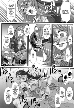 (COMIC1☆6) [H.B (B-RIVER)] Inquisitor Insult - Itan Shinmonkan Siggy (Queen's Blade) [English] [Doujins.com] page 8