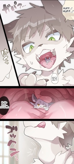 [imaat] Giant Furry VORE [English/Japanese] page 3