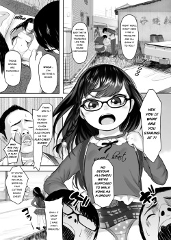 [Shishimaruya (Shishimaru)] Sekai de Ichiban Papa ga Suki | I love Papa more than anything in the world [English] [CorruptedUnit2] page 2