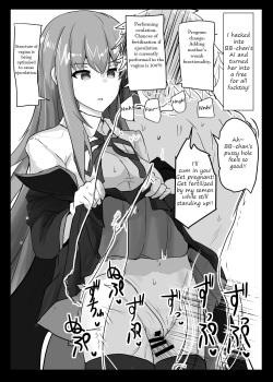 [Hakuginmokusei (Poshi)] Ero Rakugaki Bon @ C96 | Erotic drawing book@C96 (Fate/Grand Order) [English] [Digital] page 2
