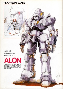MJ Material 3 HEAVY METAL L-GAIM page 3
