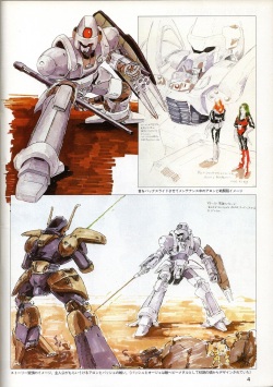 MJ Material 3 HEAVY METAL L-GAIM page 4