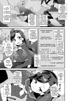 [Maeshima Ryou] Uraaka Yatteru Nonomi-chan -Koshitsu Onsen Dosukebe Gasshuku- | La Cuenta Secreta De Nonomi-Chan (Kimi wa Oji-san to Sex suru Tame ni Umarete kitan da yo) [Spanish] [Nid] [Decensored] [Digital] page 3