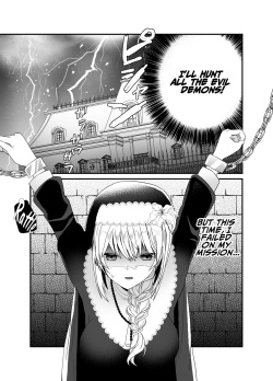 [Charrimanken] Seijo-chan wa Kichiku Kyuuketsuki no Inran Choukyou ni Zettai Makenai! | A Holy Woman Would Never Succumb to the Lewd Training of a Fiendish Vampire! [English] page 4