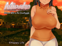 [Happy Life] Minako: Beloved Wife in the Countryside page 1