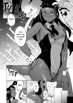 [s8403] Nessa Bunny Girl page 1