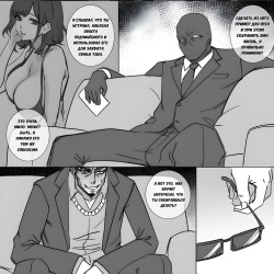 [Arisa Yoshi] Kidnapped (Похищенный) [Russian] [XelaKoob] [Digital] page 2