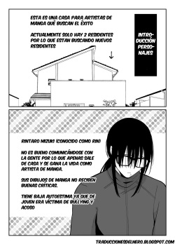 Mesu Ochi Share House Rin-kun Hen 〜 Mangaka Shibou no Kage Kya 2 nin ga Chara Otoko ni Oishiku Taberareru Made〜 page 2