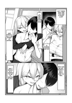 [Maikage (Mikage)] Saikyou no Onna Banchou ga Konna Erogaki-domo ni Makeru Wakenai! | The strongest female gang leader would never lose to perverted brats! [English] [Aishi21] page 3