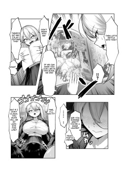 [Maikage (Mikage)] Saikyou no Onna Banchou ga Konna Erogaki-domo ni Makeru Wakenai! | The strongest female gang leader would never lose to perverted brats! [English] [Aishi21] page 8