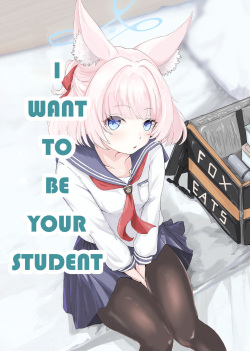 Anata no Seito ni Naritakute | I Want To Be Your Student