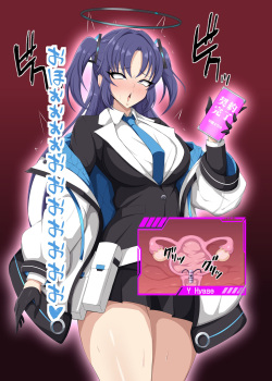 [96式] ユウカ子宮従属 page 3