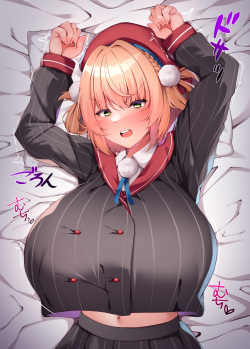 [RE-re-re-surgical operation (Ryo-chan)] Isshuukan Go ni Ochiru JK Haishinsha (Shigure Ui) [Textless] [Digital] page 8