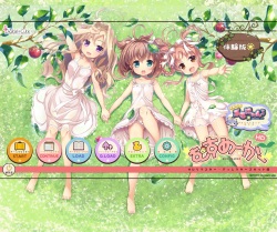 [Digital Cute] Musumaker HD Remastered page 2