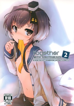 Tokitsukaze to Issho ni. Ni | Together With Tokitsukaze 2