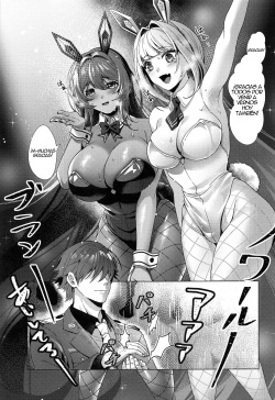 [RedDelicious (Sha)] LUCKY CHARGE (Goddess of Victory: Nikke) [Spanish] [Mapache Fansub] page 2