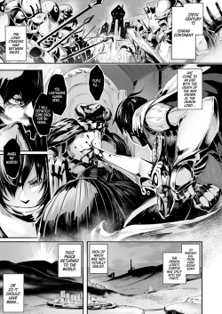 [Karazishibotan (Bota Mochito)] TRANCE SEXUAL INTER WORM | A Tale of Tentacles, a Futanari Hero and a Genderbent Demon Lord [English] [2d-market.com] [Decensored] [Digital] page 2