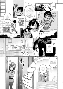 [GOROTTO BEAR (Yamamori)] S2 [English] [Doujins.com] [Digital] page 4