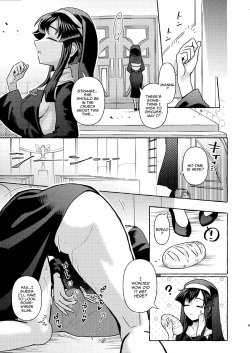 [GOROTTO BEAR (Yamamori)] S2 [English] [Doujins.com] [Digital] page 8