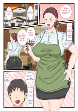 [Benii Kenkyuujo] Yotta Okaa-san wa Totemo Kawaii. | My Drunk Mom is so Cute [English] [DarklordMTLs] page 2