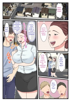 [Benii Kenkyuujo] Yotta Okaa-san wa Totemo Kawaii. | My Drunk Mom is so Cute [English] [DarklordMTLs] page 7