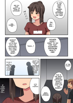 [Fukurou Naru Tori] Niizuma Nanaka no Roshutsu Satsuei page 4