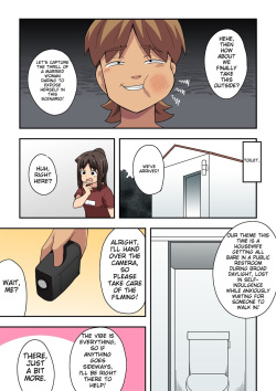 [Fukurou Naru Tori] Niizuma Nanaka no Roshutsu Satsuei page 8