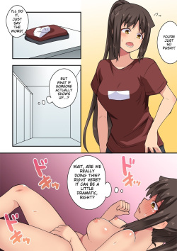 [Fukurou Naru Tori] Niizuma Nanaka no Roshutsu Satsuei page 9