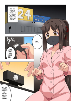 [Fukurou Naru Tori] Niizuma Nanaka no Roshutsu Haishin [English] page 2