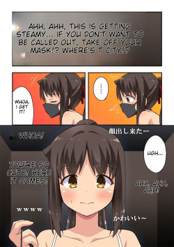 [Fukurou Naru Tori] Niizuma Nanaka no Roshutsu Haishin [English] page 9