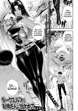 [Ogino] Dark Elf no Onee-san ni Hirowarete | I Was Picked Up By Miss Dark Elf (Web Haishin Tensei mo no Anthology Tensei Shitara Kougoushi Chimatta Ken Vol.2) [English] [ConTL] [Digital] page 1