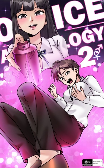 [MeowWithMe x Milda007] Office Anthology 2 [Ongoing] cover