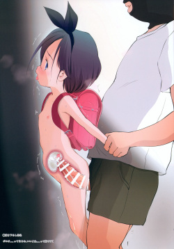 (COMITIA148) [Wancho-ke (Wancho)] Suji Gaki Ariki no Hon page 4