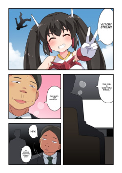 [Fukurou Naru Tori] Ippatsu Hero Akari-chan 2 ~Hissatsu Akari Beam~ [English] page 2