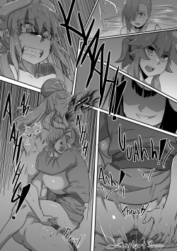 [Ukaya Masaru] Late Night Service 2 (Fate/Grand Order) page 10