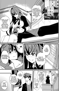 [Merkonig] B-Trayal 47 Yasaka (High School DxD)(Uncensored) page 2