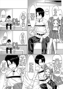 [Maka no Sokutu (Makano Mucchi)] Yobai ni Hamatta Fuya-chan (Fate/Grand Order) [English] [Digital] page 5