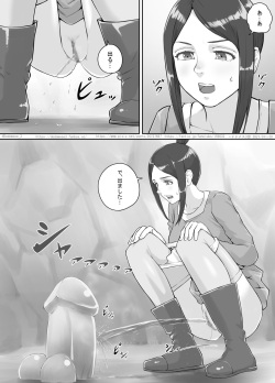 [DODOMESU3SEI] Arigatai Iwa ni Onnanoko-tachi ga Oshikko o Kakeru Hanashi page 4