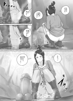 [DODOMESU3SEI] Arigatai Iwa ni Onnanoko-tachi ga Oshikko o Kakeru Hanashi page 6