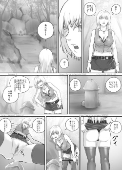 [DODOMESU3SEI] Arigatai Iwa ni Onnanoko-tachi ga Oshikko o Kakeru Hanashi page 8