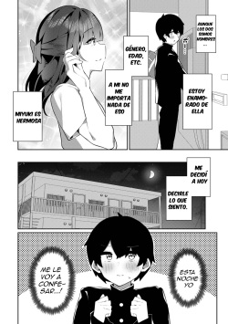 [Kosyo] Yoidore-x Miyuki-san (Gekkan Web Otoko no Ko-llection! S Vol. 81) [Spanish] [DelNero] [Digital] page 2