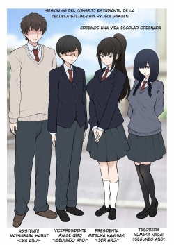 Yarichin Shinnyuusei ni Ura de Jiwajiwa to Hakaisarete Iku Boku no Shiawase na Seitokai Life | My Happy Student Council Life