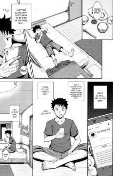 [Poncocchan] Yarashii Kibun ni Naru Appli Ane to Ore to Imouto to [English] [Decensored] page 8
