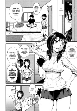 [Poncocchan] Yarashii Kibun ni Naru Appli Ane to Ore to Imouto to [English] [Decensored] page 9
