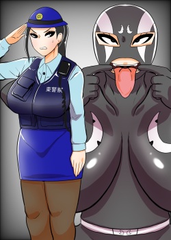 [Crepe Crepe (Creople)] Fujin Keikan Sentouin "Ryouko" ~Aru Oushuuhin DVD no Kiroku~ page 2