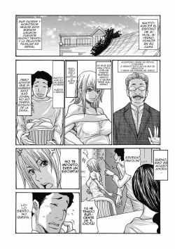 [Aoi Hitori] Gibo Nashikuzushi [Spanish] [Perplexion Translations] [Digital] page 4