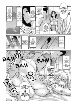 [Aoi Hitori] Gibo Nashikuzushi [Spanish] [Perplexion Translations] [Digital] page 5
